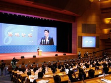 第八届海峡论坛大会现场