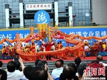 聚焦海峡论坛：两岸联办海峡客家族谱文化风情节
