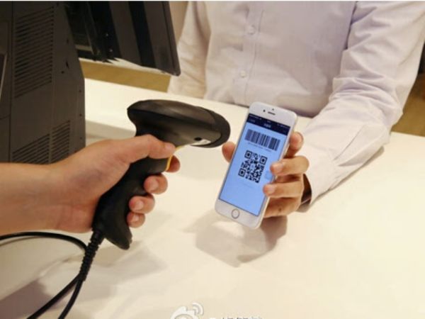 近三成中国消费者青睐手机支付