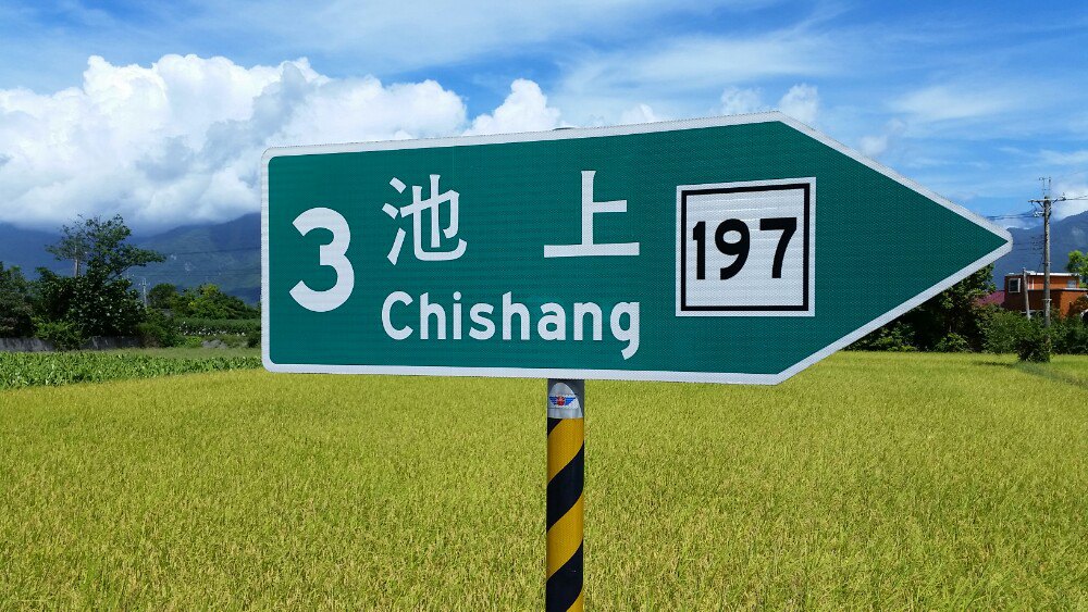 图片默认标题