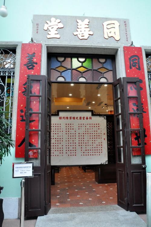 图片默认标题