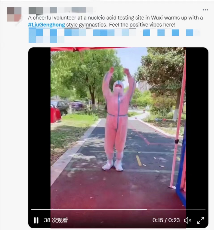 刘畊宏带动健身热潮 海外网友：“云健身”传递健康正能量_fororder_04