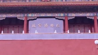 【职场微体验】Vision_fororder_vision.JPG