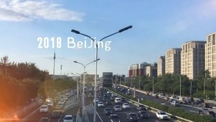 【职场微体验】北京。鲜记事_fororder_北京 鲜记事.JPG