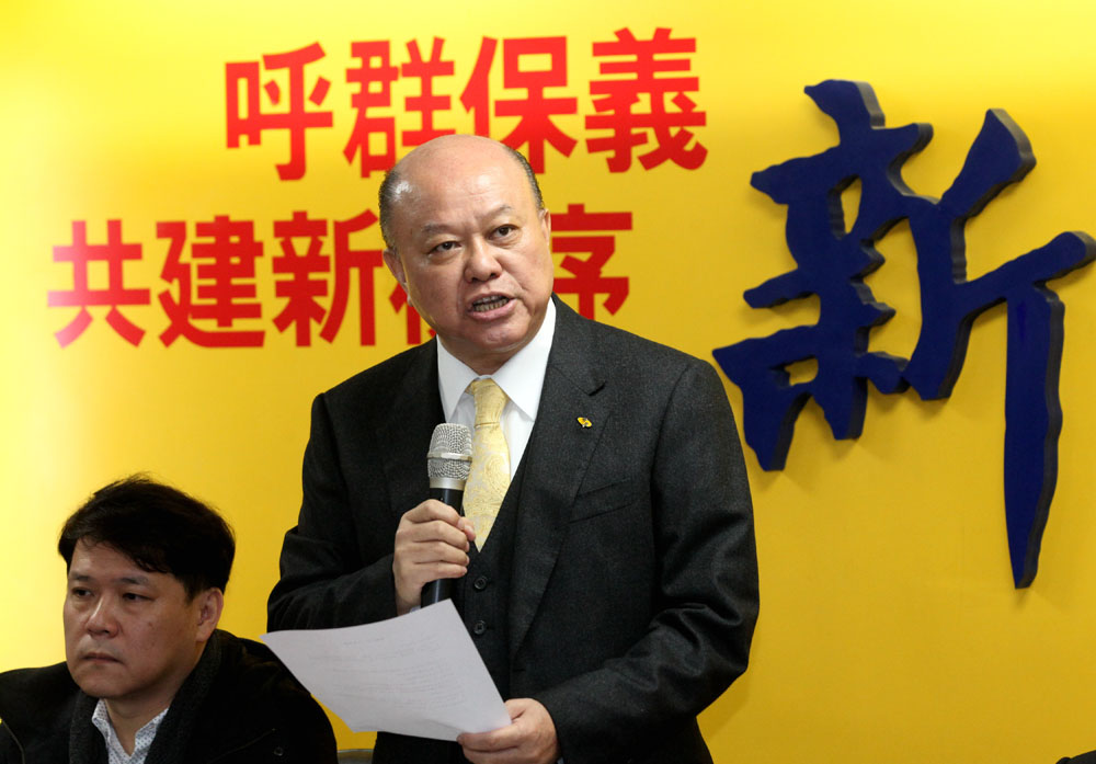 图片默认标题_fororder_新党