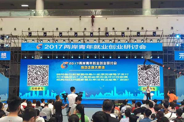 图片默认标题_fororder_636351916146353735186