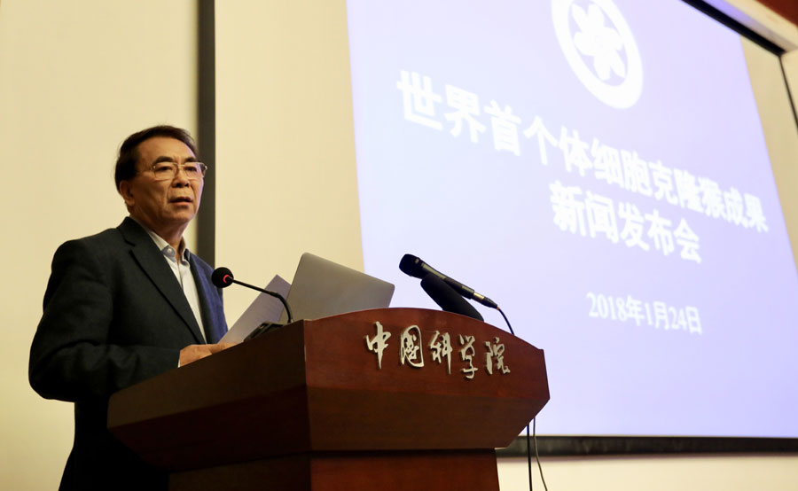 图片默认标题_fororder_中国科学院院长白春礼--摄影