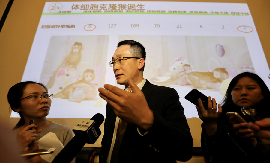图片默认标题_fororder_中国科学院神经科学研究所孙