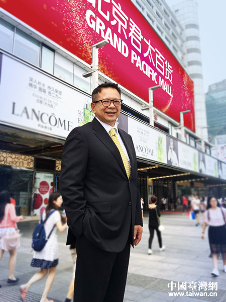 台商章启正：改革开放让台商获得发展机遇