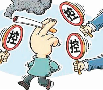 控制烟害，澳门再下重拳