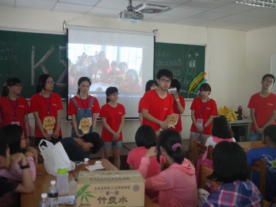 两岸大学生将赴偏乡支教