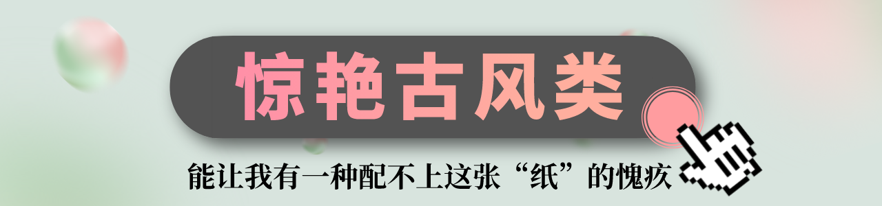 学霸们~有颜又有料的高校录取通知书上路啦！