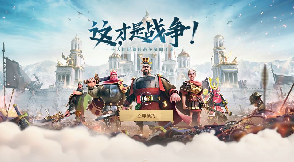 谁又不是秘密中人？看迟子建的长篇新作《烟火漫卷》