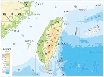 臺生：你聽說過“臺灣礁與其附屬礁石”嗎？