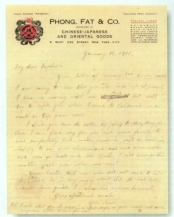 1910年1月10日，孙中山致孙昌英文函（孙昌之孙，孙必胜先生藏）