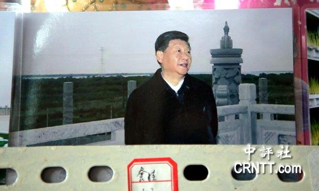 极东之地黑瞎子岛　习大大到访旅客慕名