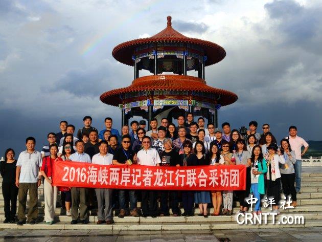 极东之地黑瞎子岛　习大大到访旅客慕名