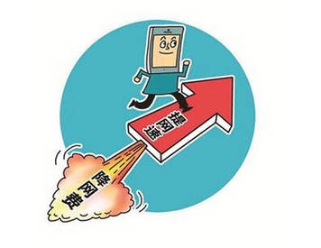 图片默认标题