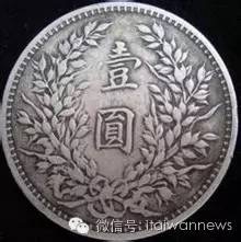 嘉禾纹