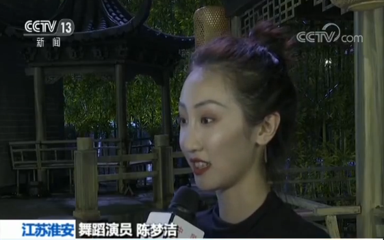 中央广播电视总台中秋晚会与您相约江苏淮安 晚会亮点抢先看