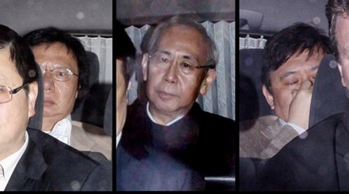 香港贪污“大老虎”珍藏拍卖，看看有些啥？
