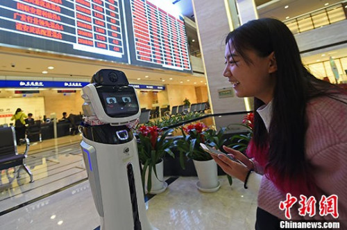 银行提高免费短信通知门槛 想要省钱你得用手机银行