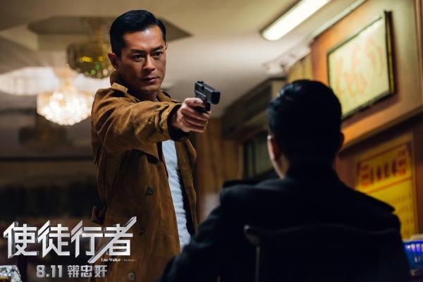 有一种情怀叫香港警匪电影