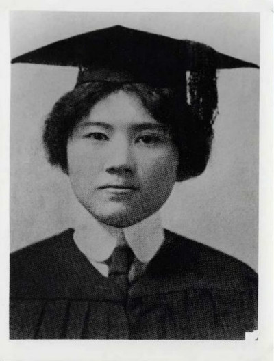宋庆龄在威斯里安女子学院的毕业照
