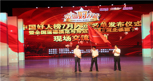 图片默认标题