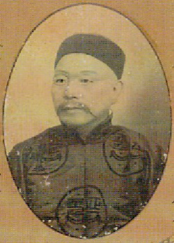 区凤墀