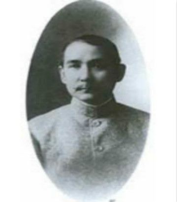 1914年孙中山在日本
