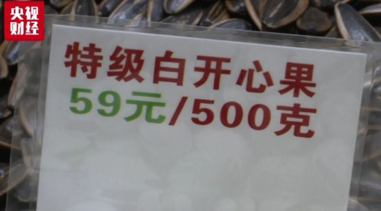 美国农民喊话特朗普：我担心我们会成为第一个牺牲品