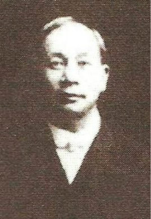 黄三德(1863-1946)，辛亥革命功臣，旅美华侨。美洲致公堂的领袖，旧金山洪门大佬(首领)。