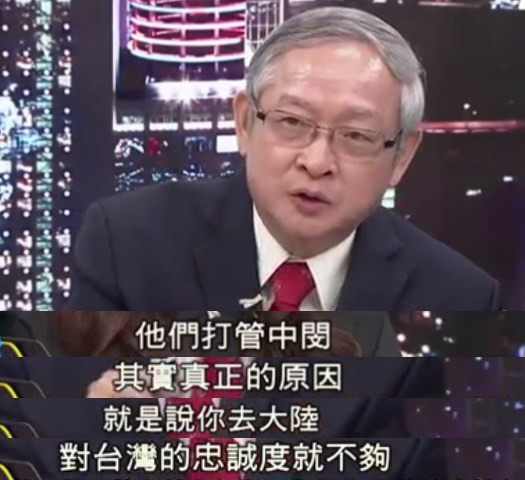 一件事證明民進(jìn)黨對大陸“仰慕得很”蔡英文最怕被問起