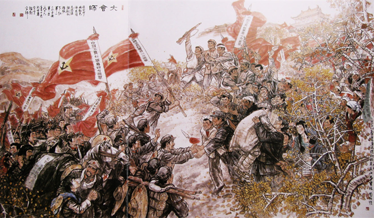过雪山过草地飞夺泸定桥 看邮票里的长征（图）