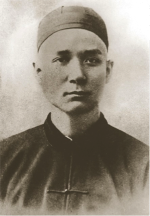17岁的孙中山照
