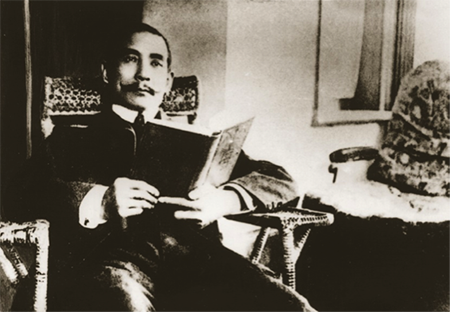 1909年孙中山在英国伦敦照