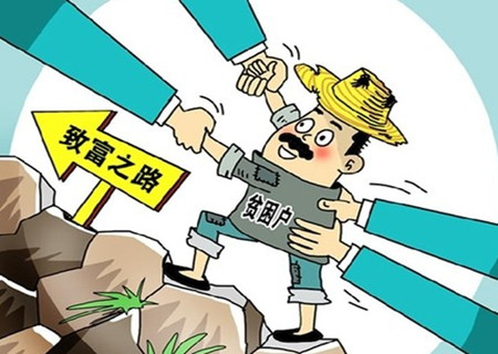 图片默认标题