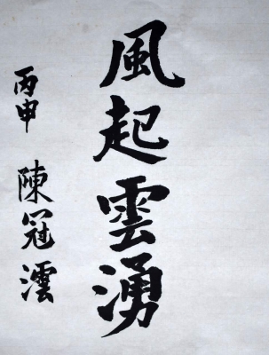 图片默认标题