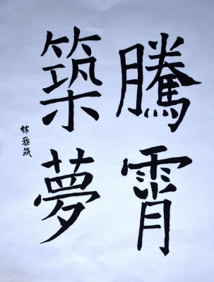 图片默认标题
