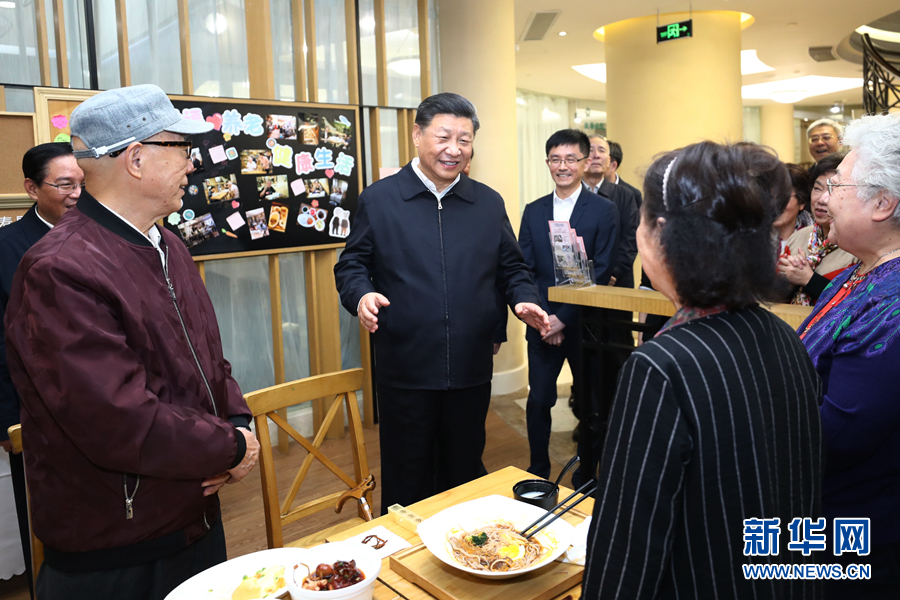 习近平在上海考察时强调 深入学习贯彻党的十九届四中全会精神  提高社会主义现代化国际大都市治理能力和水平