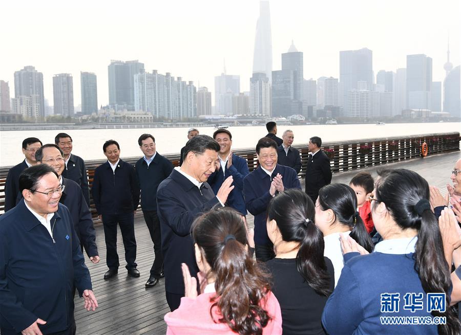 习近平在上海考察时强调 深入学习贯彻党的十九届四中全会精神  提高社会主义现代化国际大都市治理能力和水平