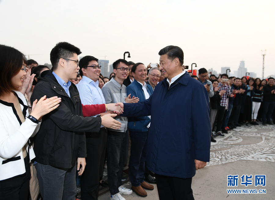 习近平在上海考察时强调 深入学习贯彻党的十九届四中全会精神  提高社会主义现代化国际大都市治理能力和水平