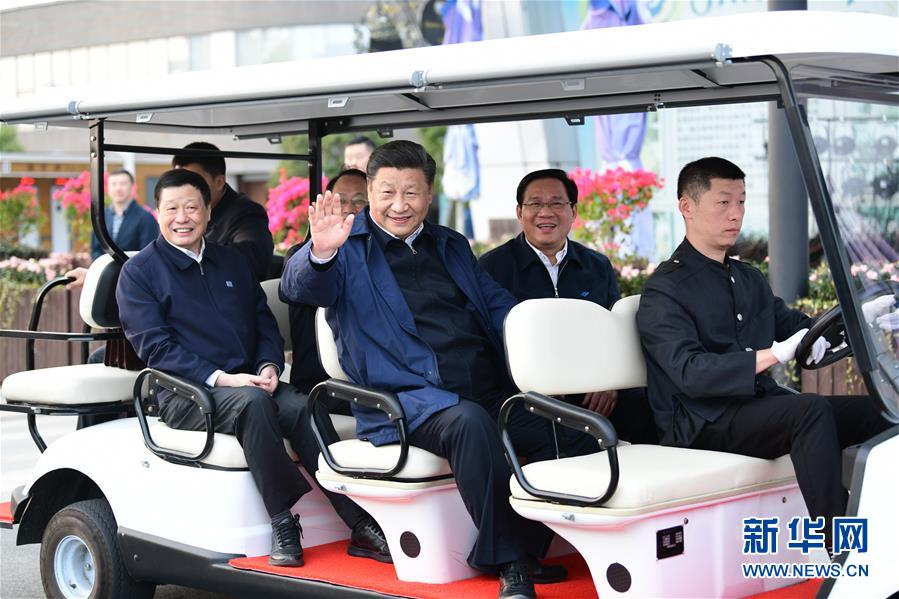 习近平在上海考察时强调 深入学习贯彻党的十九届四中全会精神  提高社会主义现代化国际大都市治理能力和水平