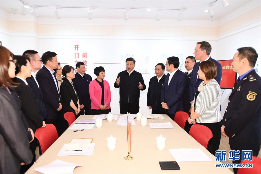 习近平在上海考察时强调 深入学习贯彻党的十九届四中全会精神  提高社会主义现代化国际大都市治理能力和水平