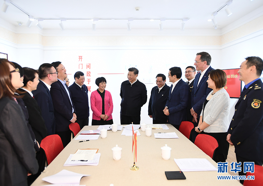 习近平在上海考察时强调 深入学习贯彻党的十九届四中全会精神  提高社会主义现代化国际大都市治理能力和水平