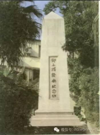 邓荫南墓