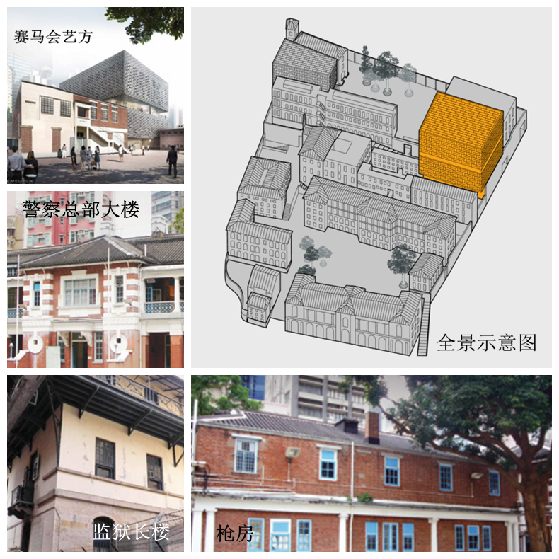 香港“中区警署建筑群”即将免费开放