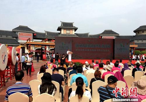 厦门台商台青点赞深化自贸区改革开放