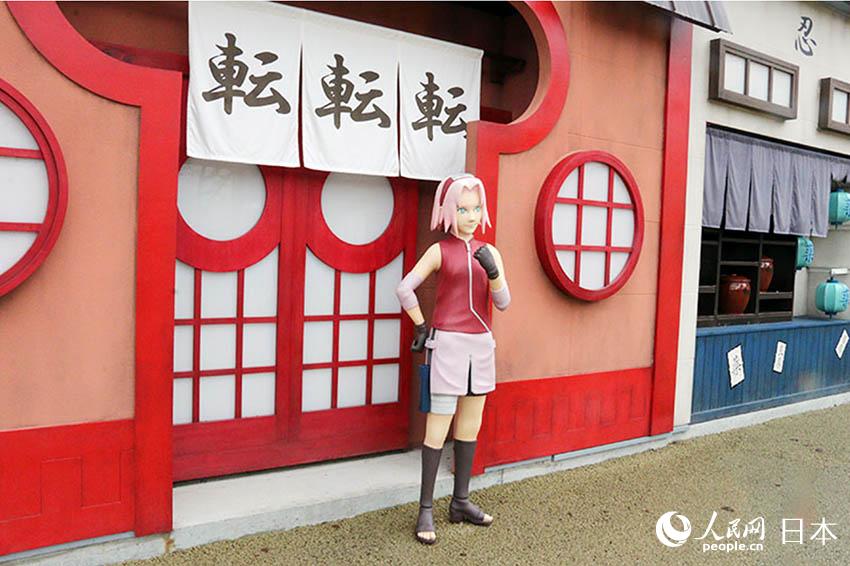 火影忍者主题体验区“NARUTO x BORUTO 富士 木叶隐村”现身富士急乐园